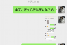 货款要不回，讨债公司能有效解决问题